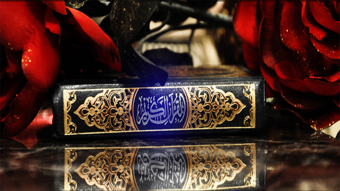Free Islamic Books on Quran