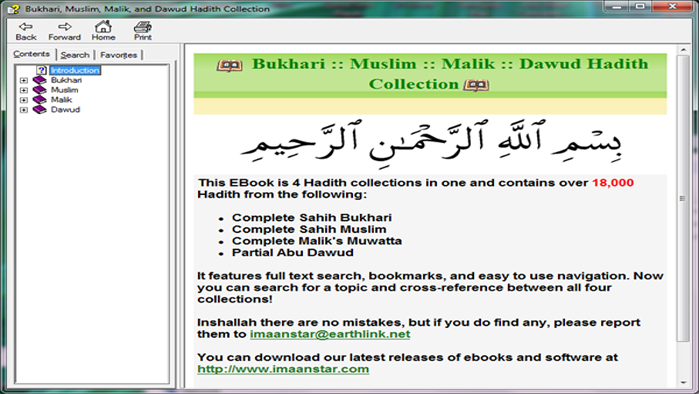 Hadith Collection Desktop Software