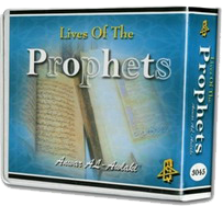 The Lives of the Prophets Anwar Al Awlaki