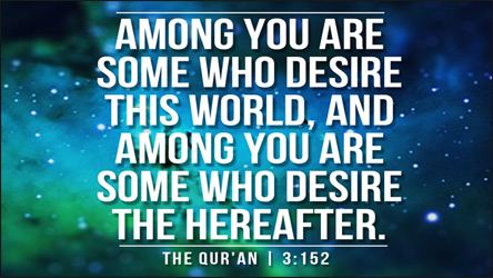 The Hereafter