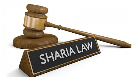 What is Sharia Law