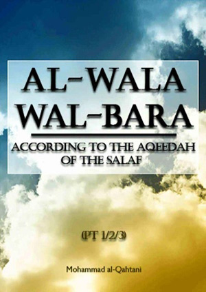 Al-Wala Wal-Bara