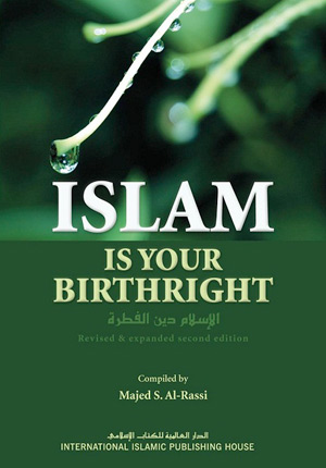 Islam is Your Birthright