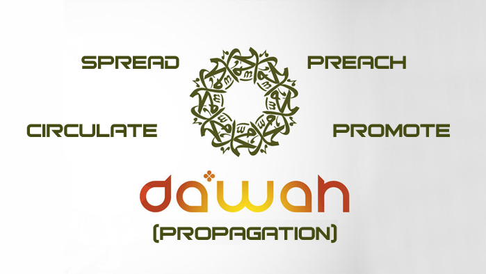Free Islamic Books on Dawah (Propagation)