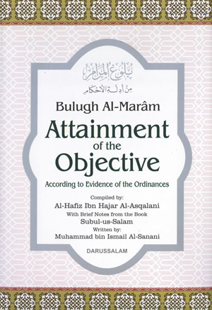 Islamic Books Hadith Free
