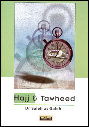 Hajj & Tawheed