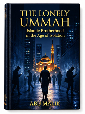 The Lonely Ummah