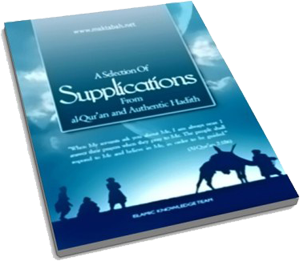 A Selection Of Supplications