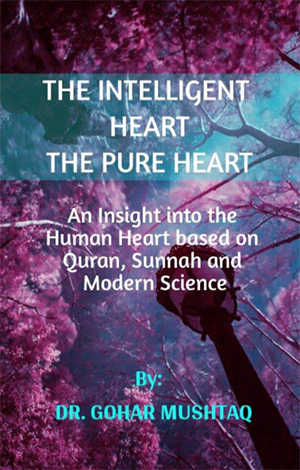 The Intelligent Heart, The Pure Heart