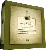 The Life of the Prophet Muhammad (Medina Part 2) Anwar Al Awlaki