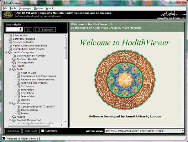 Hadith Viewer Desktop Software