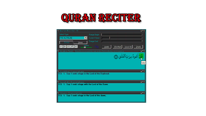 Quran Reciter Desktop Software