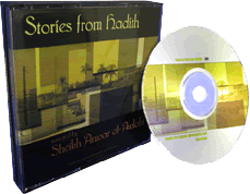 Stories From Hadith Anwar Al Awlaki