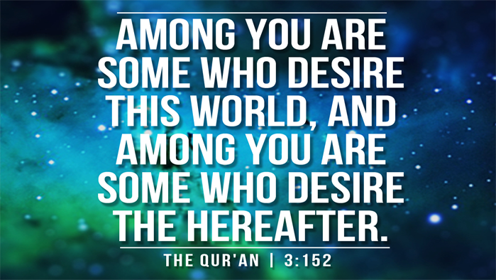 The Hereafter