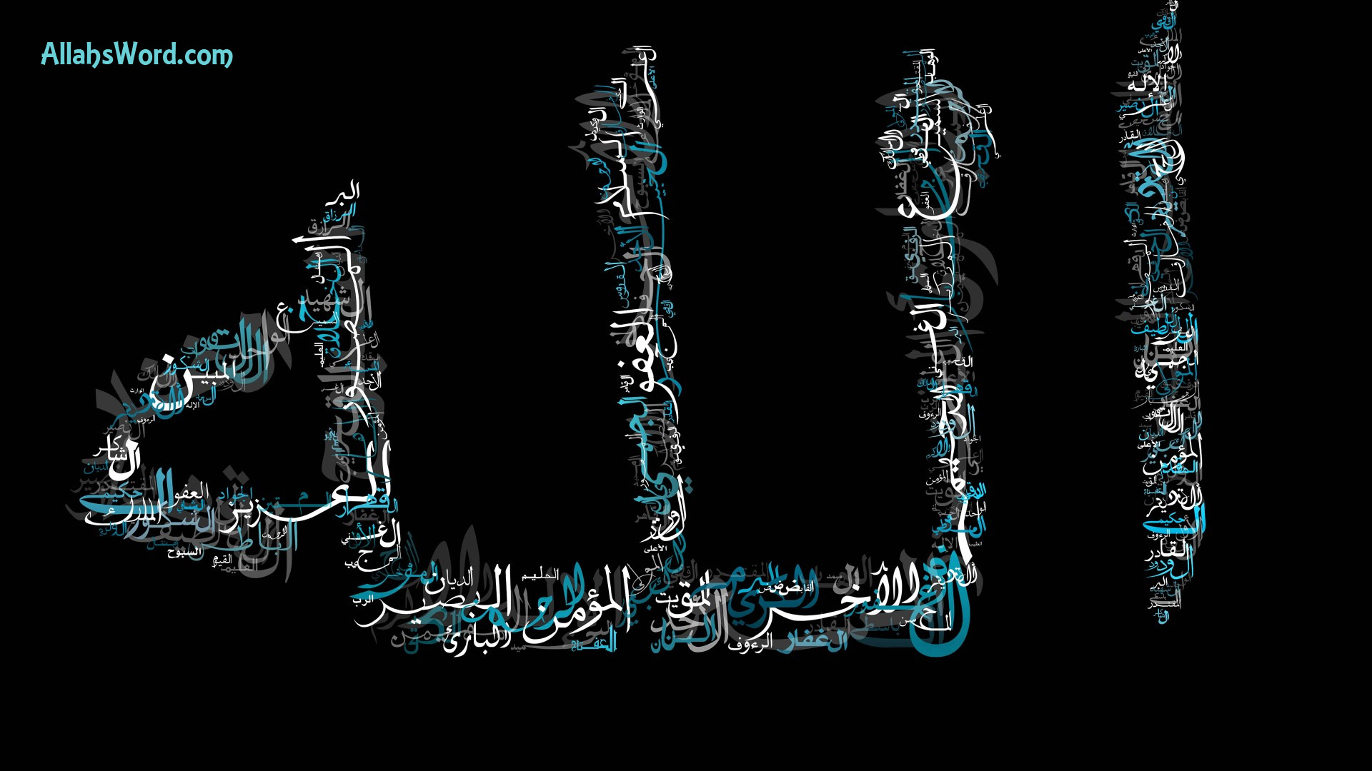 99 Names of Allah Typography