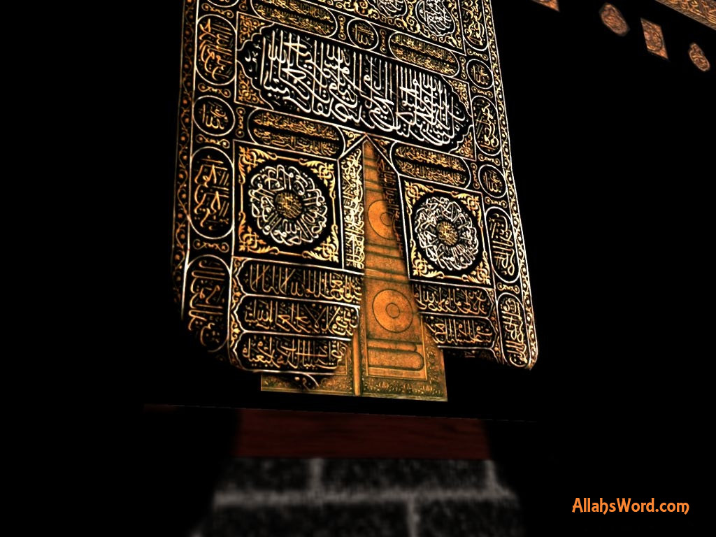 Kaba Mecca HD Wallpaper