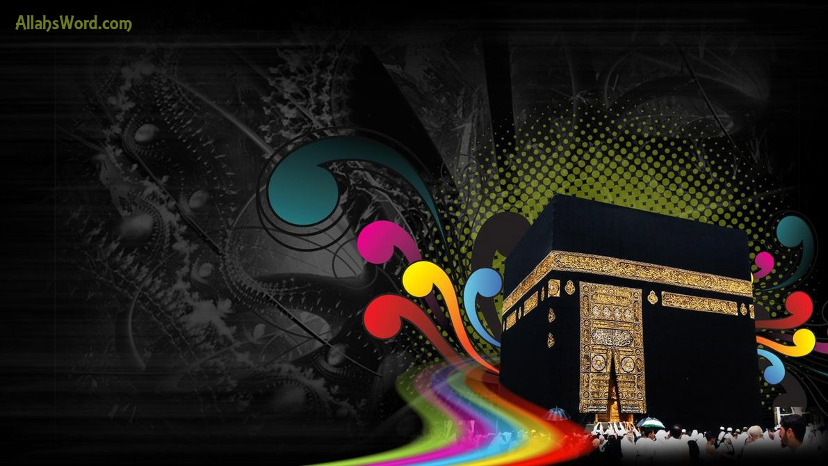 Makkah Abstract Colour Wallpaper