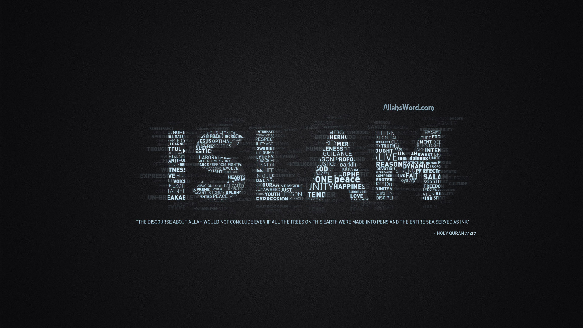 Islam Islamic Wallpapers