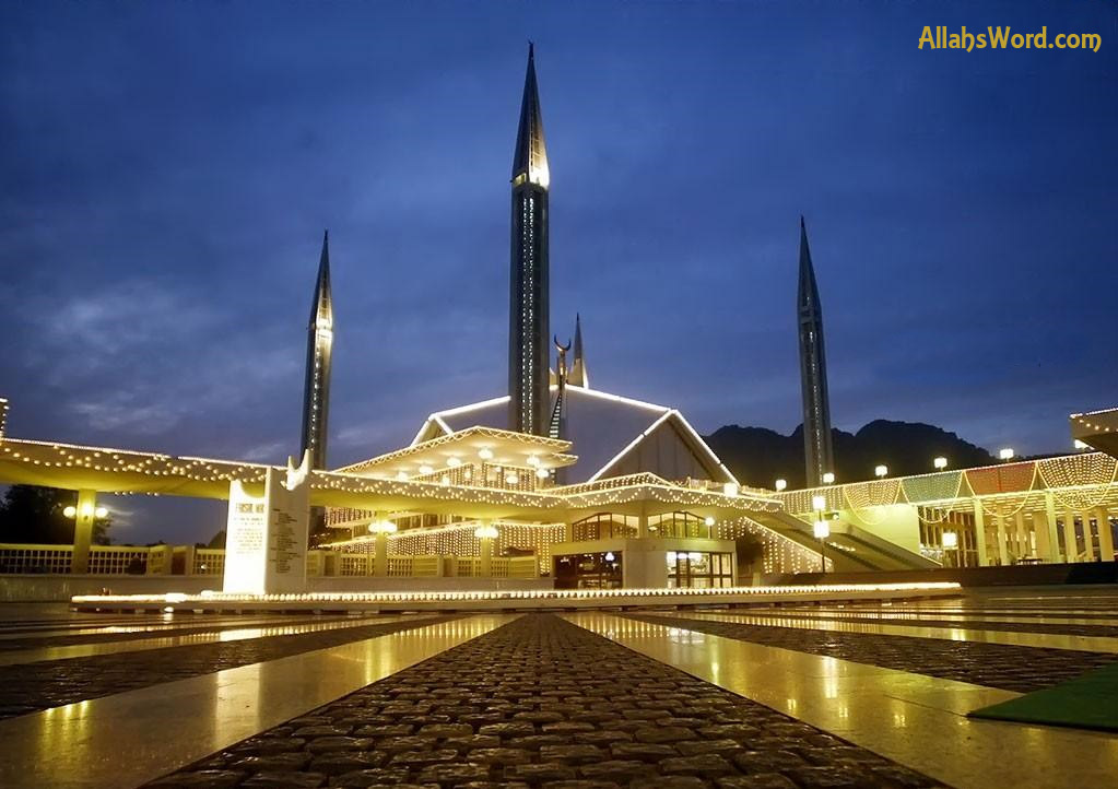 Faisal Mosque Pakistan