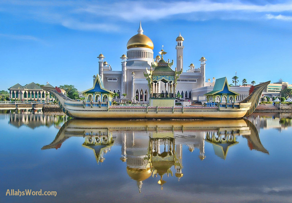 Sultan Omar Ali Saifuddin Mosque