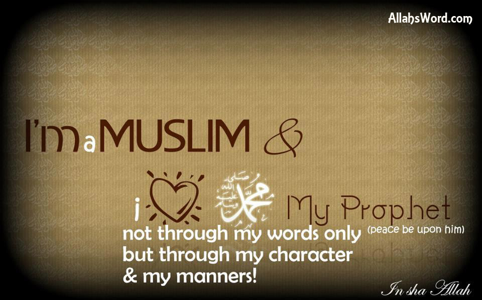 I Am A Muslim Islamic Wallpapers