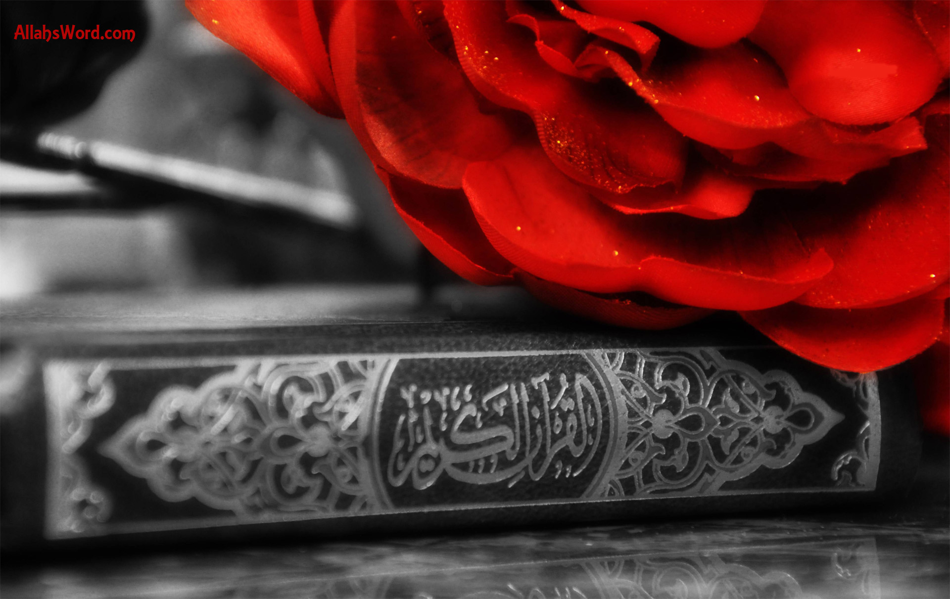 Beautiful Quran HD Islamic Wallpaper