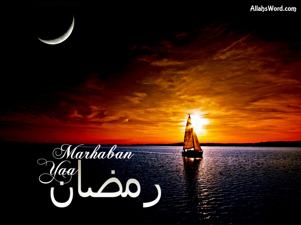 Marhaban Ya Ramadan Wallpaper