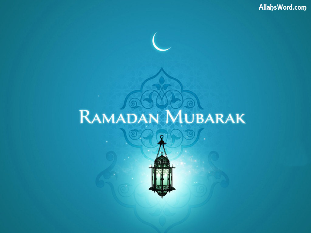 Ramadan Mubarak hd wallpapers